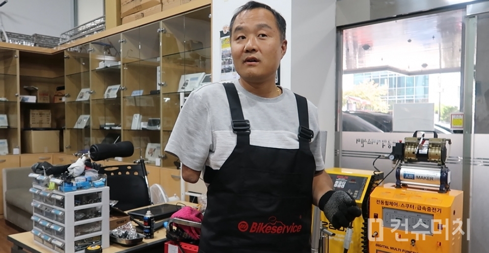 보조공학서비스센터 김세영 주임.(출처=컨슈머치)