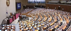 국회 본회의 모습.ⓒ에이블뉴스DB