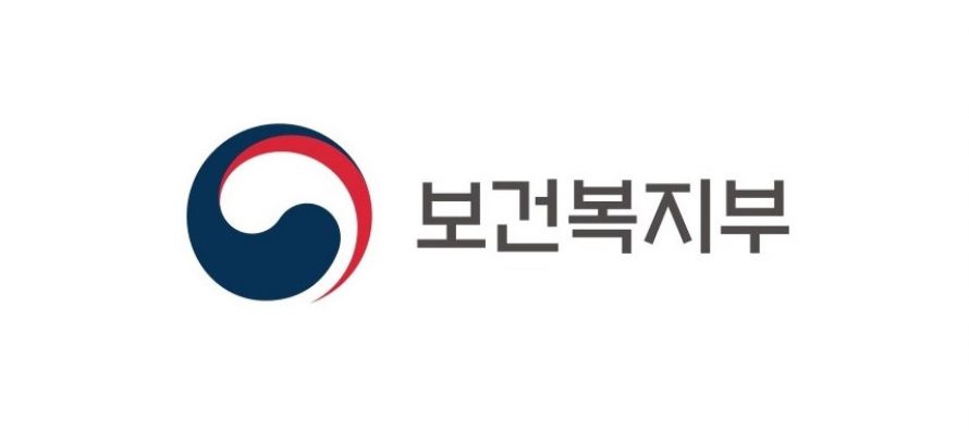 학교 안 다녀도 발달장애학생 방과 후 활동 서비스 이용 가능해진다!