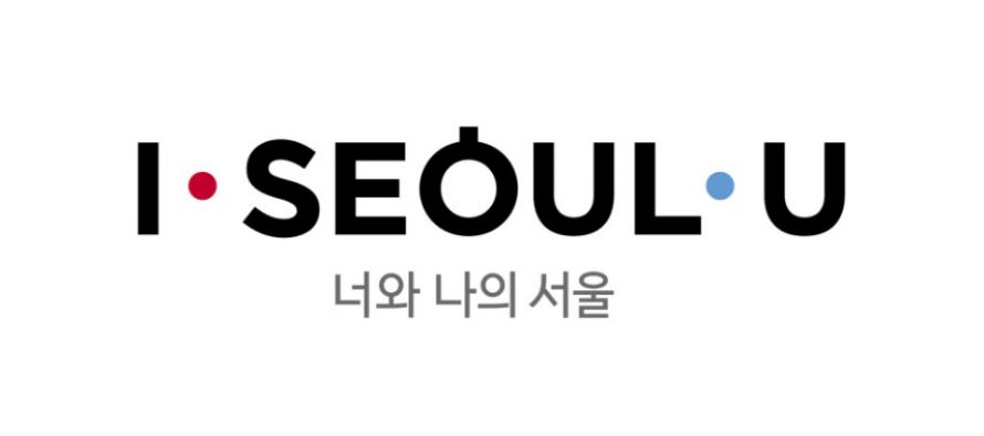 서울시, 장애‧다문화‧외국인 아동 3만7천명에 맞춤형 교재교구… 특성화 보육 지원