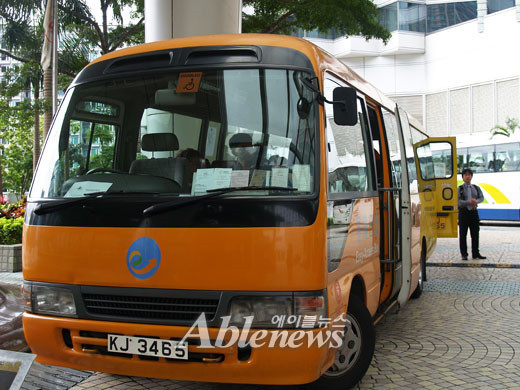 홍콩의 장애인 버스 모습. ⓒ에이블뉴스