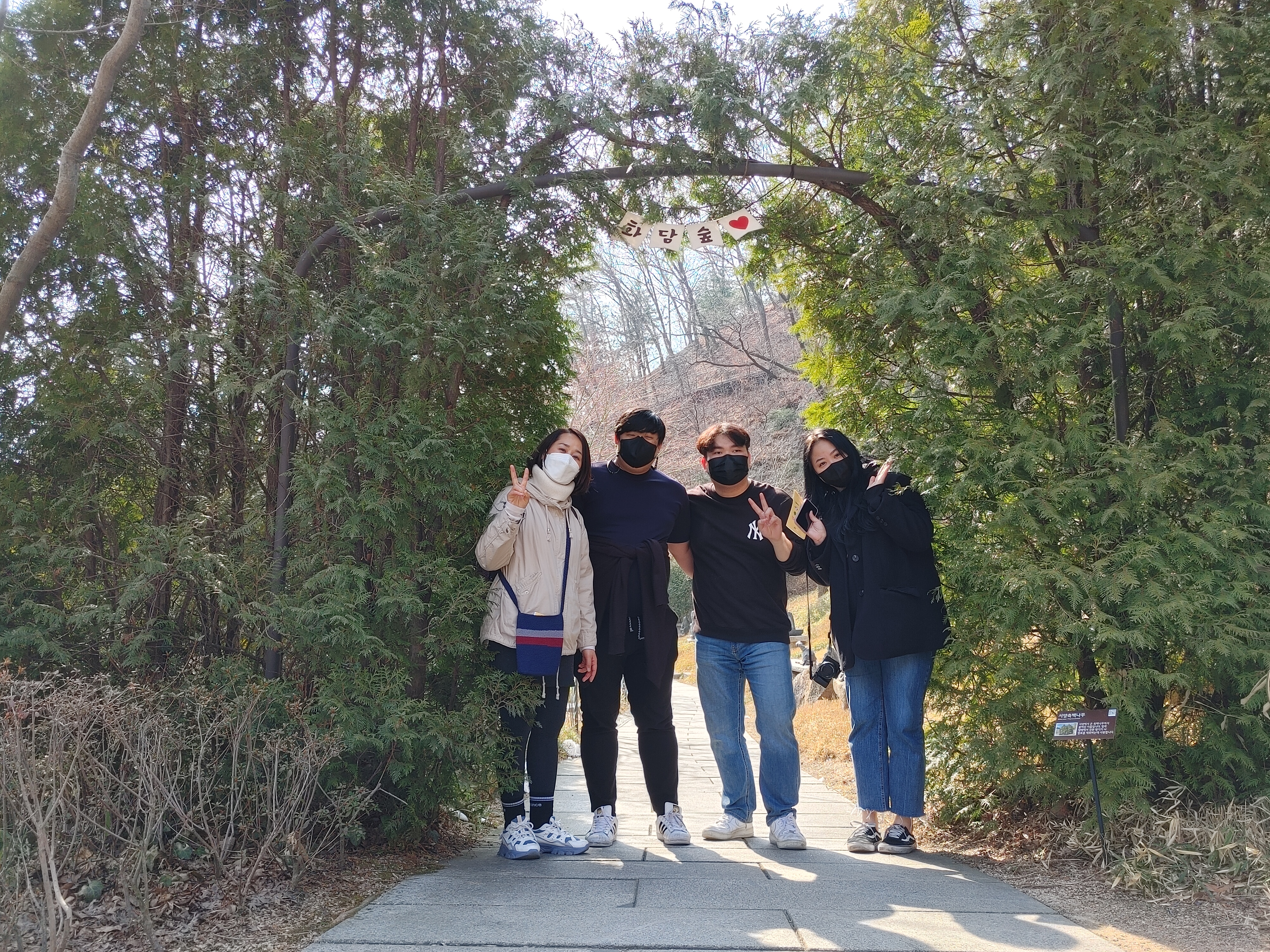 2022 상반기 직원연수 -2.jpg