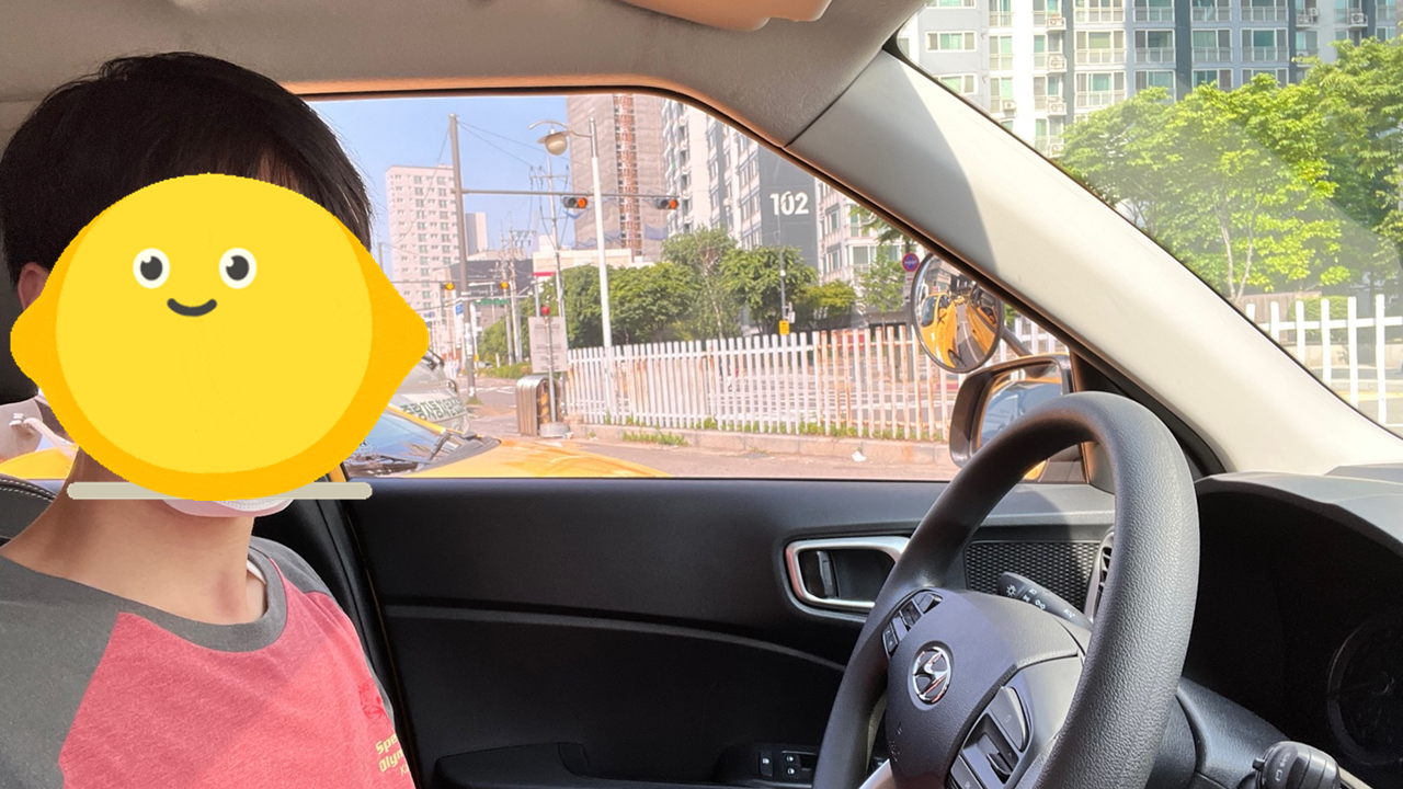 운전면허 도로주행 연습중