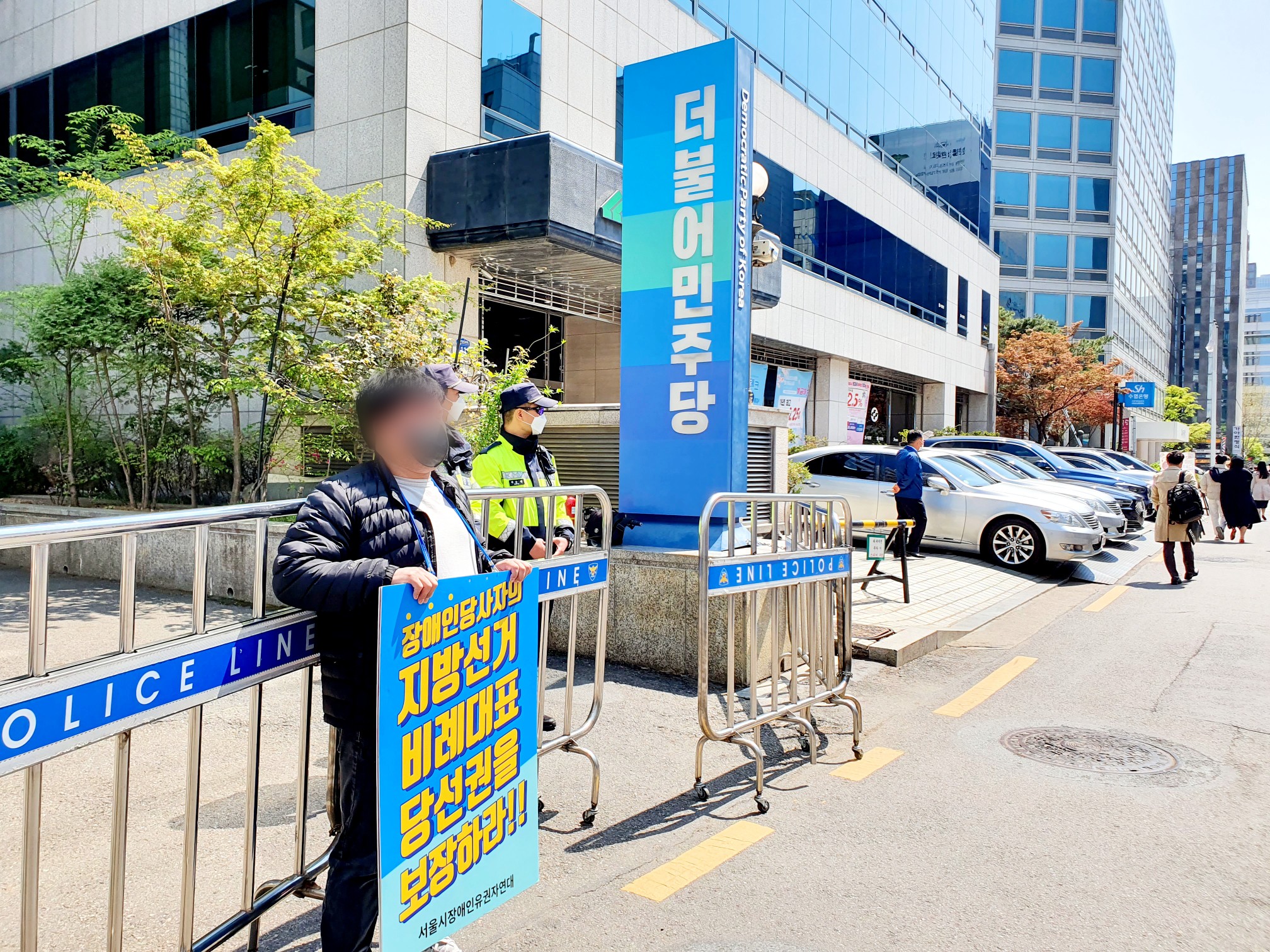 20220415_권익옹호_장애인 비례대표 배정요청 시위.jpg