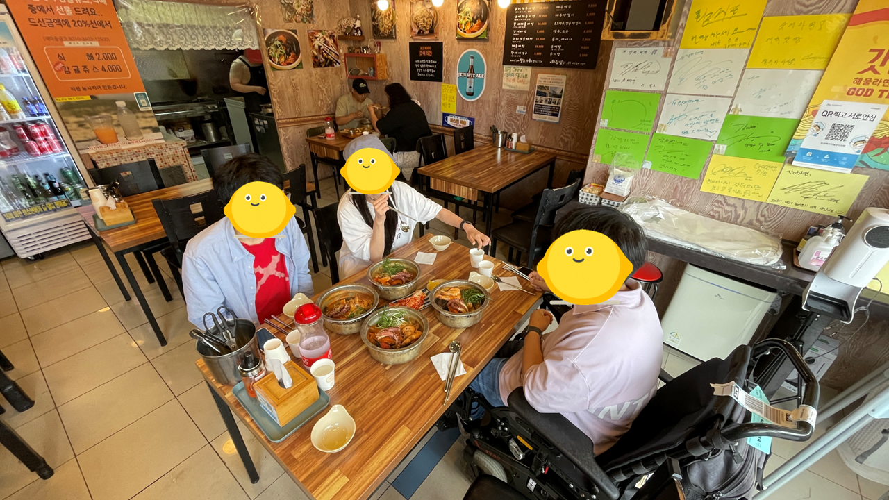 2022.06.11 주택 힐링in제주 3.PNG