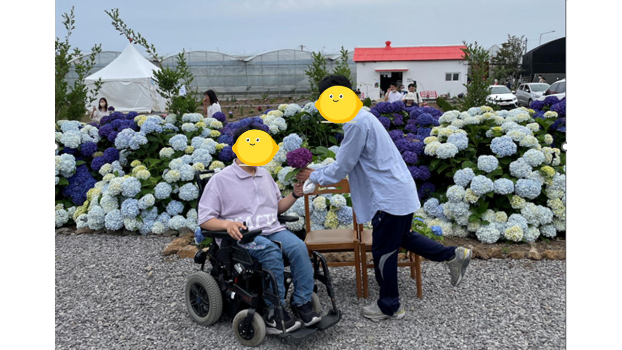 2022.06.11 주택 힐링in제주 6.PNG