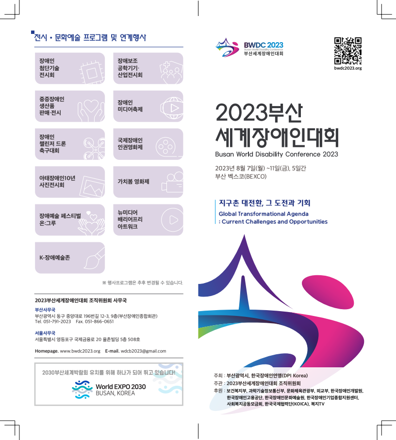 MicrosoftTeams-image (2).png