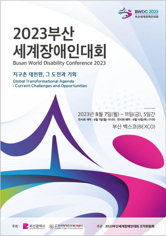 MicrosoftTeams-image (1).png.jpg