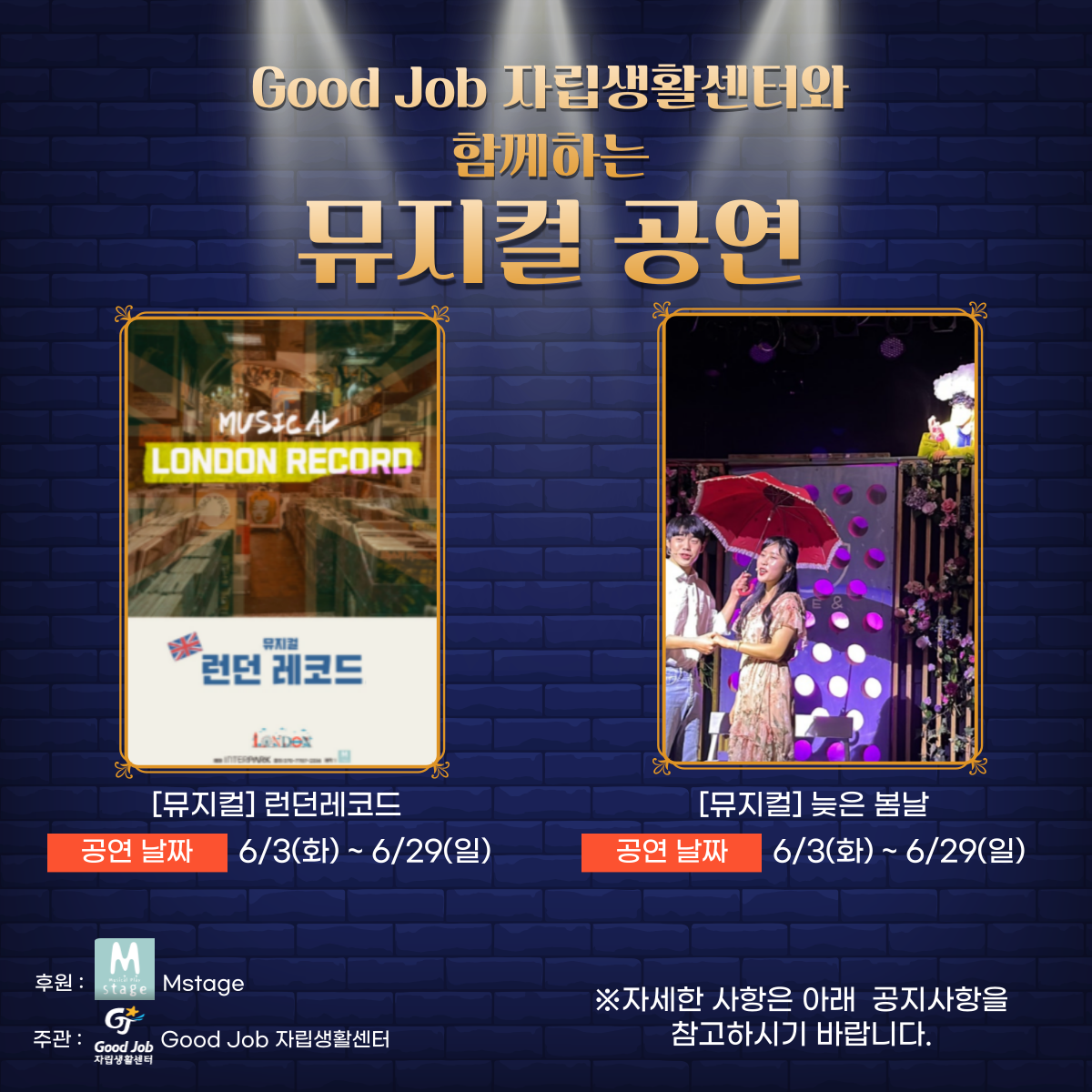 제목을-입력해주세요_-001 (1).png