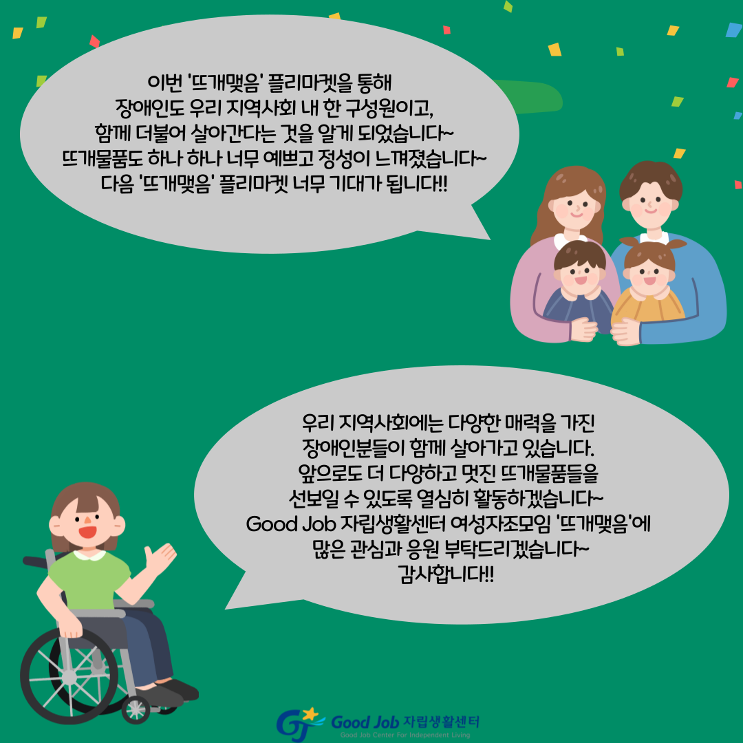 제목을-입력해주세요_-003.png