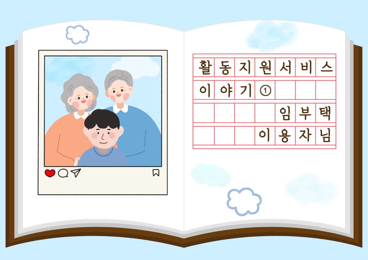 제목을 입력해주세요 (2).png