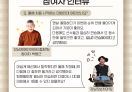 해누리보치아대회에 참가한 '강남S보치아'